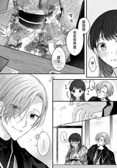 第204頁圖