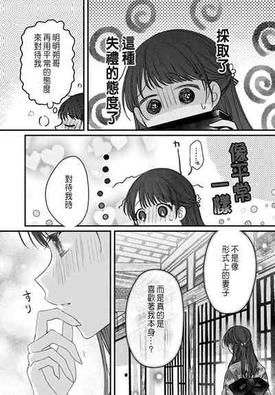 第220頁圖