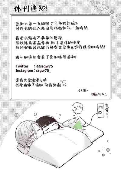 第228頁圖
