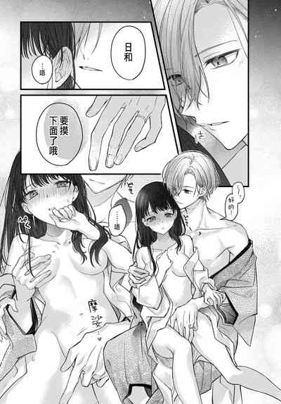 第52頁圖