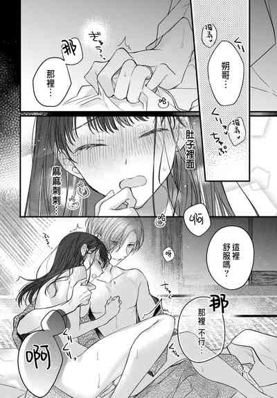 第56頁圖