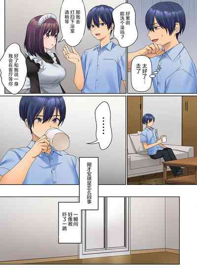 第12頁圖