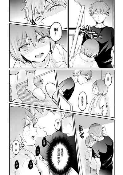 第32頁圖