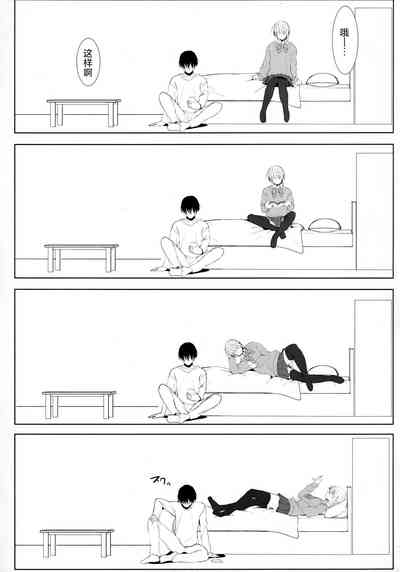 第4页图