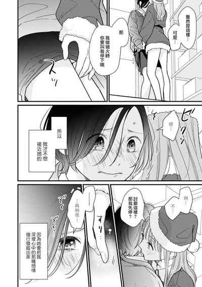 第12页图