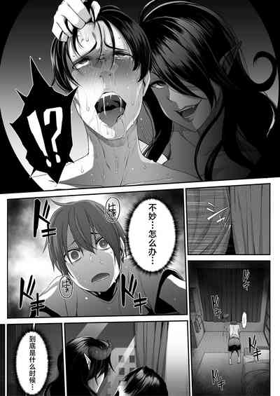 第4页图