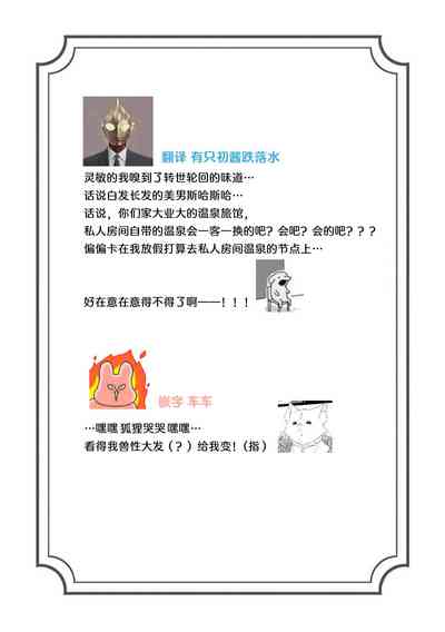 第100頁圖