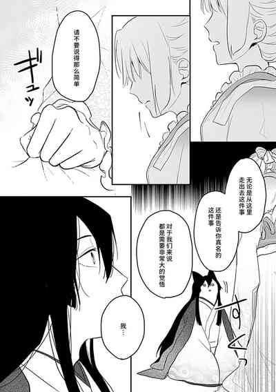 第108頁圖
