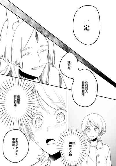 第128頁圖