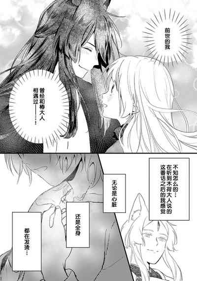 第136頁圖