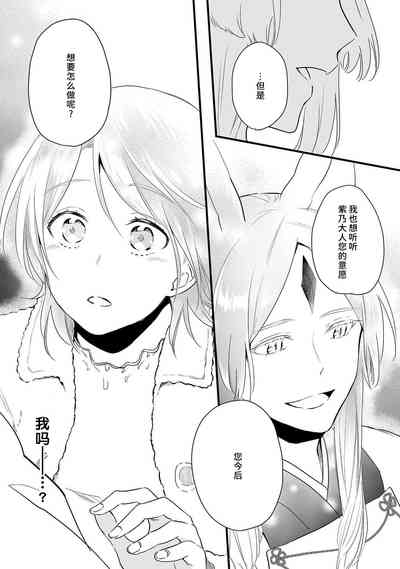 第140頁圖