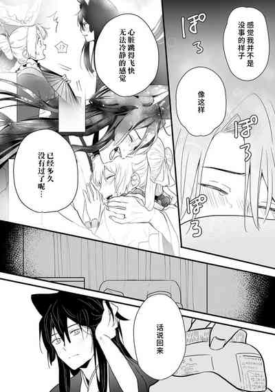 第152頁圖