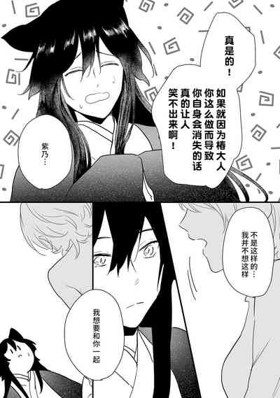 第156頁圖
