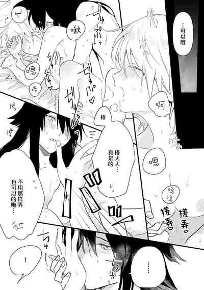 第160頁圖