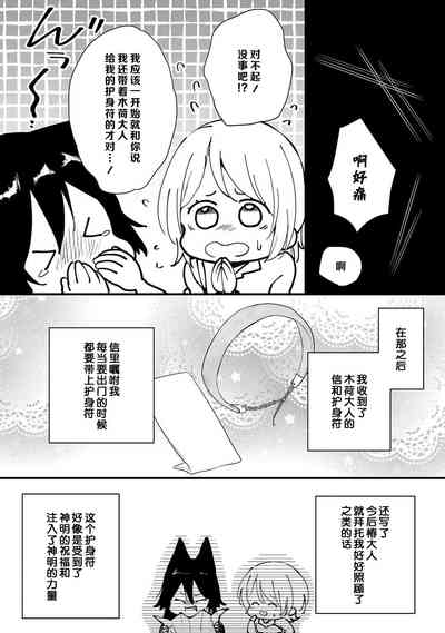 第168頁圖