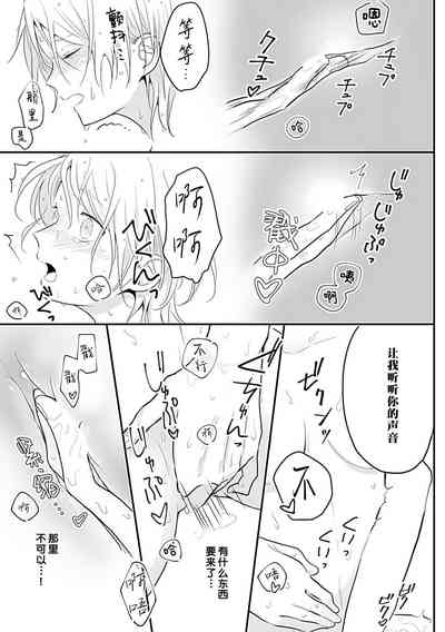 第84頁圖