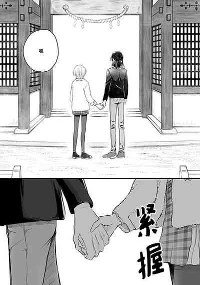 第92頁圖