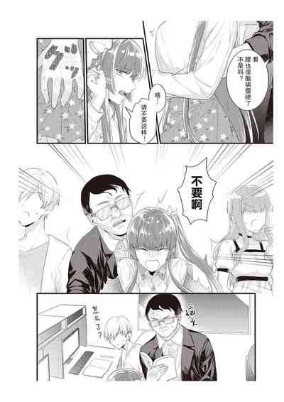 第140页图