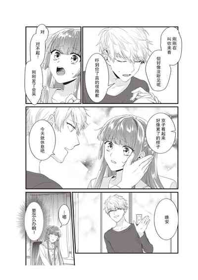 第144页图