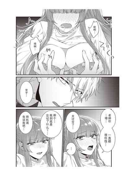 第160页图