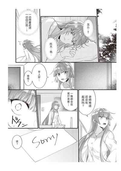 第168页图