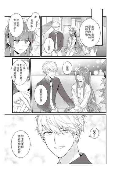 第180页图