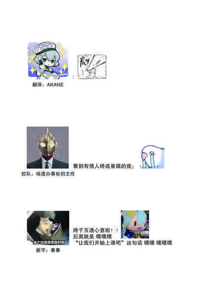 第192页图