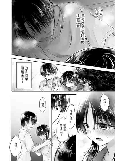 第128頁圖