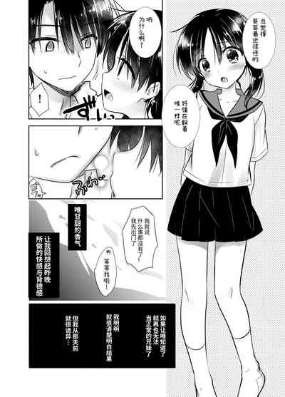 第12頁圖