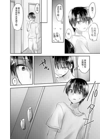 第136頁圖