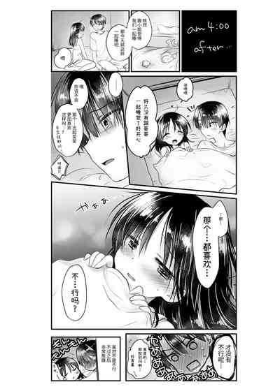 第164頁圖
