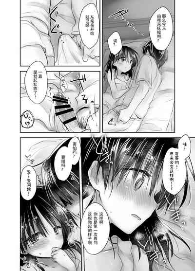 第168頁圖
