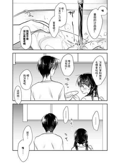 第180頁圖