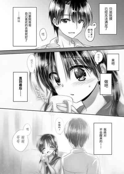 第44頁圖