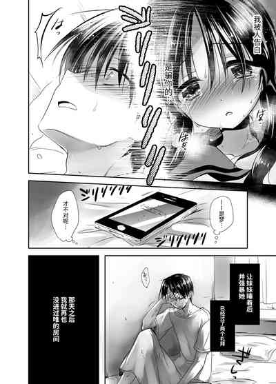 第48頁圖