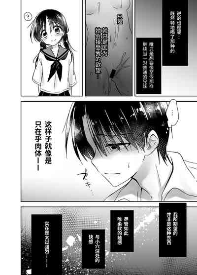 第68頁圖
