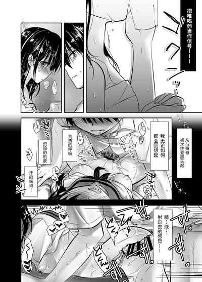 第76頁圖