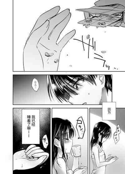 第80頁圖