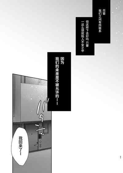 第100页图