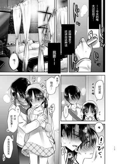 第116页图