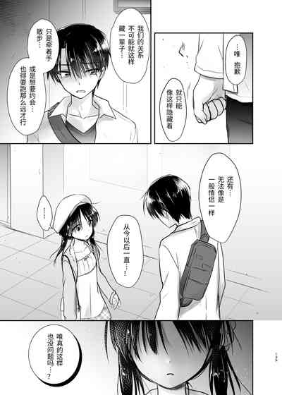 第140页图