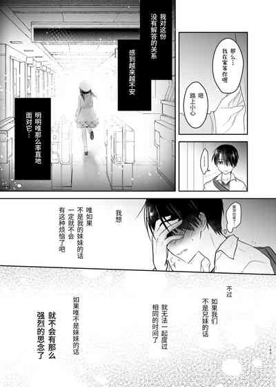 第144页图