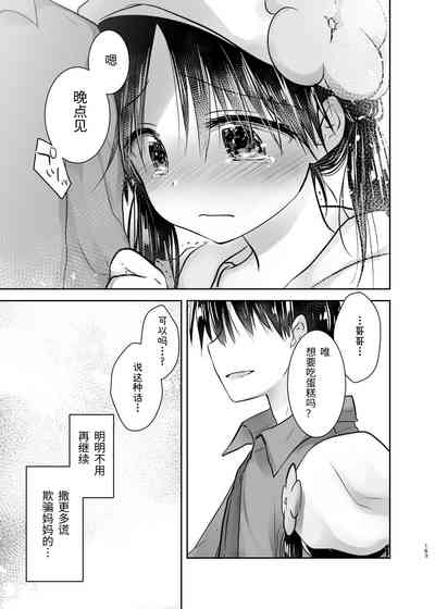 第164页图