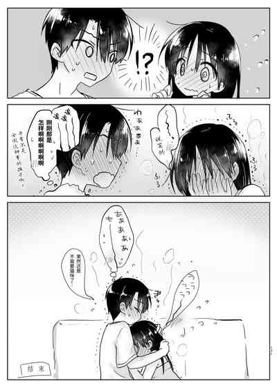 第172页图