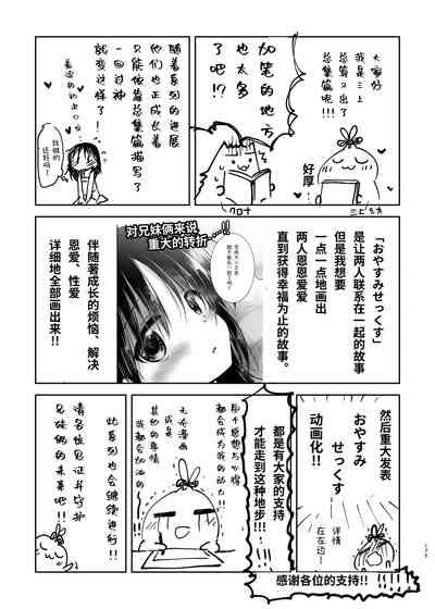 第176页图