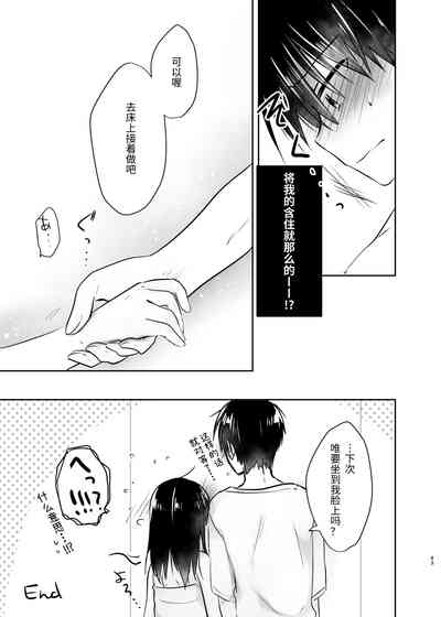 第44页图