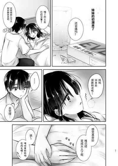 第52页图