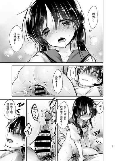 第72页图