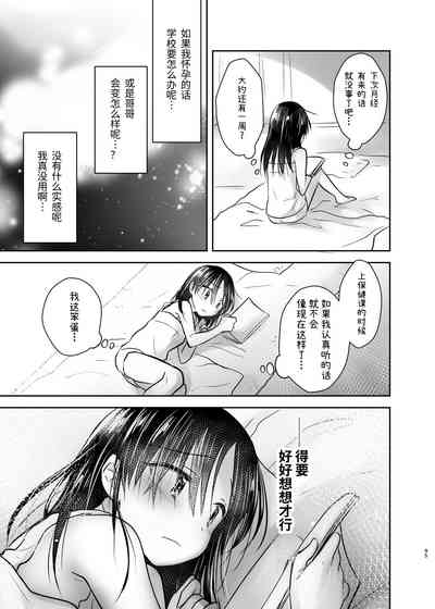 第96页图