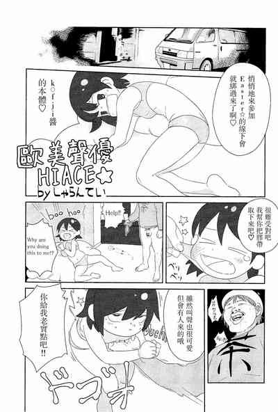 第116頁圖